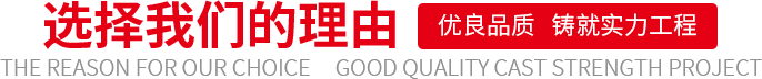 優(yōu)勢(shì)